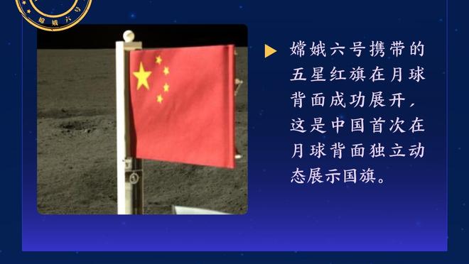 雷竞技app官方安卓版下载截图2